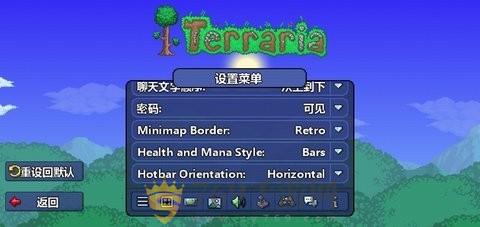 泰拉瑞亚V1.4.10021 安卓版