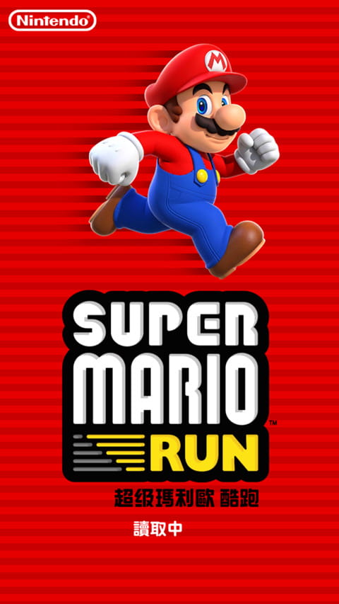 Super Mario RunV2.0.1