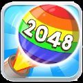 2048泡泡爆裂 0.0.1 安卓版