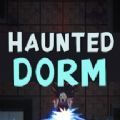 haunted dorm V1.0 安卓版