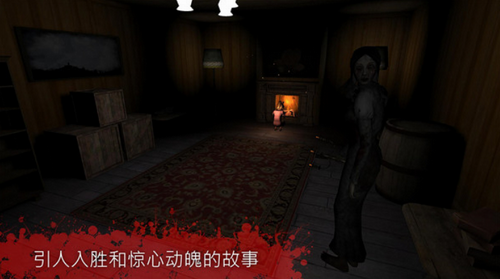 the fear2 V2.4.0ڹ ׿